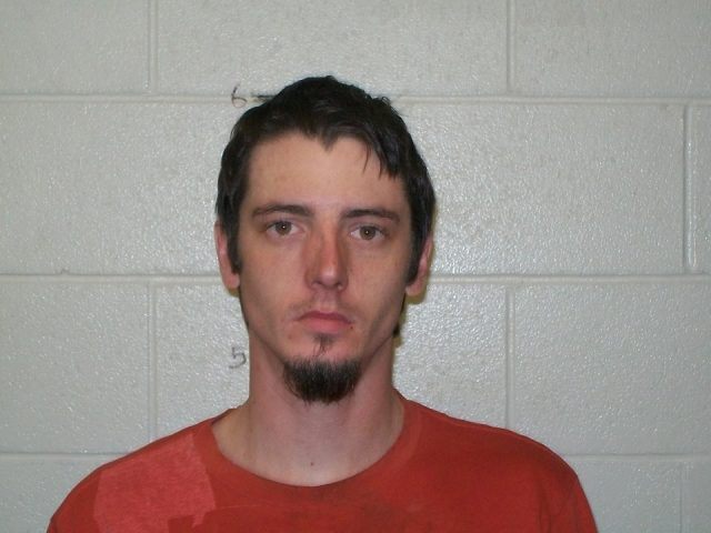 Armed Robbery Suspect On The Loose In McDonald County | Newstalk KZRG ...