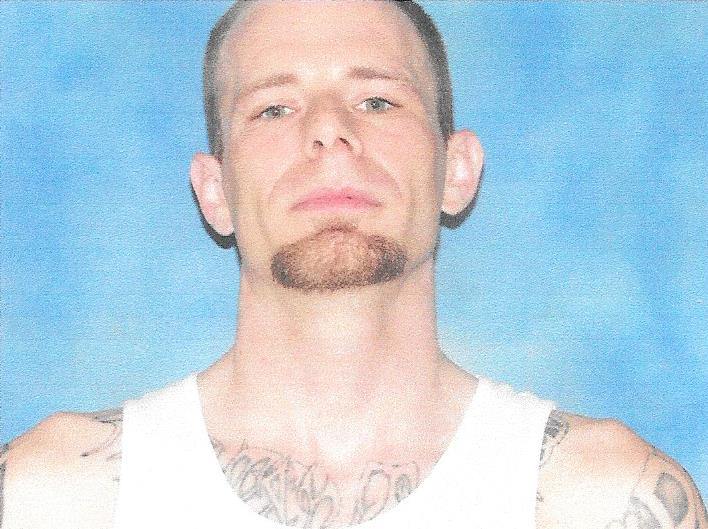 Wanted Man Identified | Newstalk KZRG - KZRG-AM